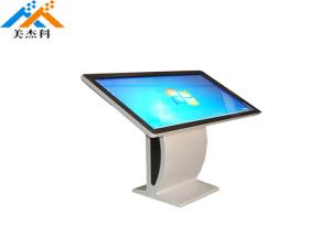 China quad core Intel i7 1080P all-in-one PC 4GB sata 500G 1TB DDR3 desktop laptop computer all in one pc on sale