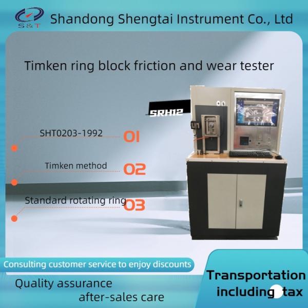 Cheap ASTM D2782 Testing method for extreme pressure performance of lubricating fluids - Timken ring block method SRH12 for sale