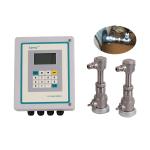 analog output transit time insertion type ultrasonic flow meter with high