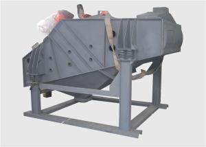 Kaolin Mogensen Rectangular Vibrating Screen Probability Screening Machine