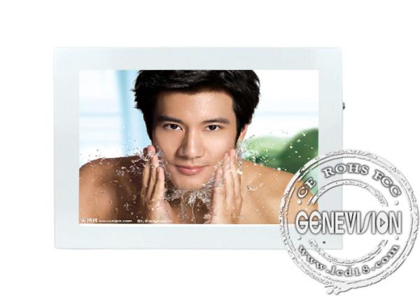 Cheap 10.4 inch Wall Mount LCD Display with LG or Samsung LCD Panel 350cd/m2 for sale