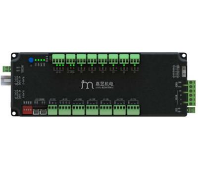 Cheap JMC4805 Channel Gate DC Servo Motor Controller With 6 Infrared Logic for sale