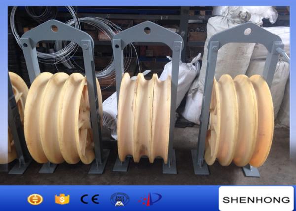Cheap Power Construction Stringing Wire Rope Pulley Single Sheave For Cable Pulling for sale