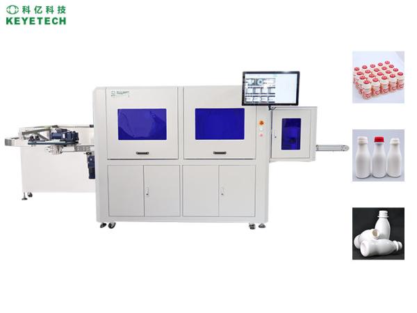 Cheap 7 Cameras AI-Powered Dairy Bottle Defect Vision Inspector for sale