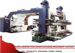 Best Belt Drive 4 Color Flexo Printing Machine , polygraph flexo printing machine wholesale