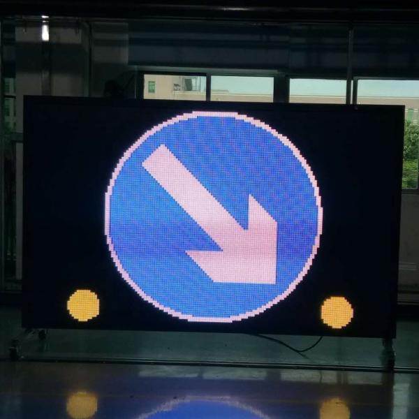 Cheap P20 P25 VMS Variable Message Signs IP56 Electronic Highway Board for sale
