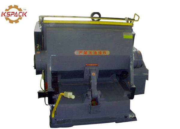 Cheap Heavy Model Box Punching Machine    , Cardboard  Paper Die Cutting Machine for sale