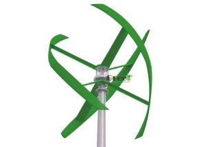 Custom 5KW Vertical Axis Wind Turbine , Rooftop Windmill Generator