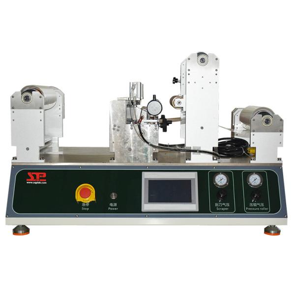 Cheap 2 - 4.5m/min Coating Testing Machines Double Roll Hot Melt Adhesive Coating Machine for sale