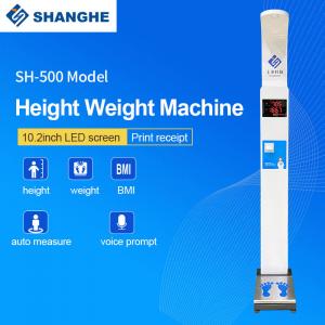 China Best Price Weight And Height Measuring Machine Ultrasonic Weight And Height Scale With Printer Sh-500 on sale