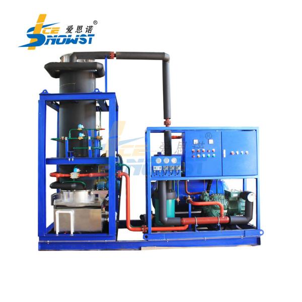Cheap Full Automatic 20T Tube Ice Machine Making Ice 170KW for sale