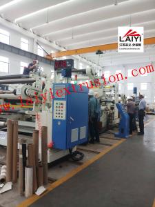 Best Auto Splicer Device Automatic Lamination Machine For Packaging Industry wholesale