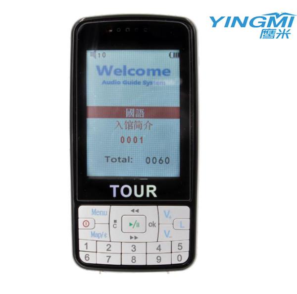 Cheap Automatic Induction 007B Tour Guide Audio System With Lithium Battery for sale
