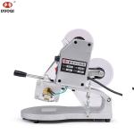 DY-8 Date Batch Coding Machine Hand Impulse High Strength For Card Printing