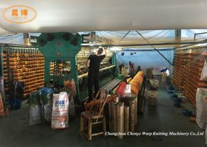 China Onion Net Bag Machine Liba Warp Knitting Machine for Plastic Warning Net on sale