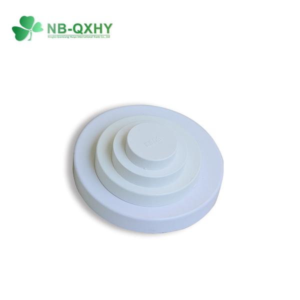 Provide Replacement Services DIN Standard PVC Pipe Fitting End Cap for Drain