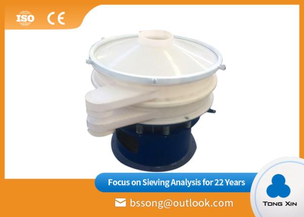 Cheap Simple Structure Rotary Screening Machine Easy To Assemble And Operate for sale