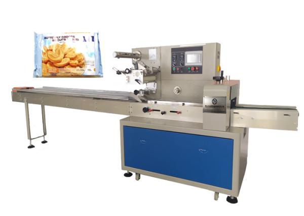 Cheap Flow Horizontal Nuts Chocolate Bar Food Product Packaging Machine Steady Running for sale