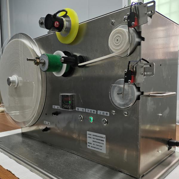 Cheap 2.2kw Power Paper Roll Stretch Wrapping Machine 1 Year For Efficient Production for sale