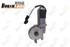 China 8-97898479-0 ISUZU Front Door Power Window Motor NPR94 NPR NQR 4HF1 8978984790 on sale