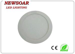 new design good reflective 18w led panel light using high lumen SMD light source