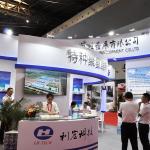 LH-3070 Polyether Polyol For Slow Rebound Foam Sponge Producing can be