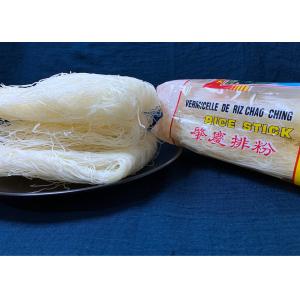 Best HACCP Gluten Free Rice Vermicelli Noodles In Rice Cooker wholesale