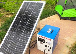 Best Single Phase 3000W 12V PV Solar Panel Solar System Kit For Home wholesale