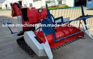 Mini Reaper Binder Mini Rice Combine Harvester
