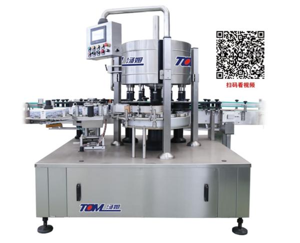 Cheap 4800BPH Fast Speed Accurate Stable Automatic Rotary Bottle Labeling Machine Simple Operation for sale