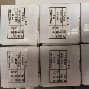 China SC Cut Doubly Rotated Quartz Crystal Blanks For Oven Stabilized Oscillators on sale