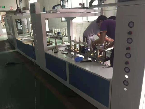 Cheap Five Axis Automatic Reciprocating Spray Machine 4kw For Notebook Shell for sale