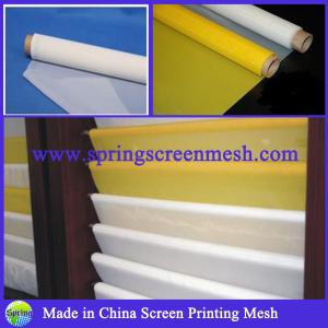 China Mesh Banner Material/Screen Printing Fabric on sale