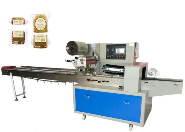 Cheap Multifunction Small Bread Bakery Biscuit Packing Machine for sale