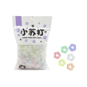 Personalized Sugar Free Mint Candies With Original Recipe Options
