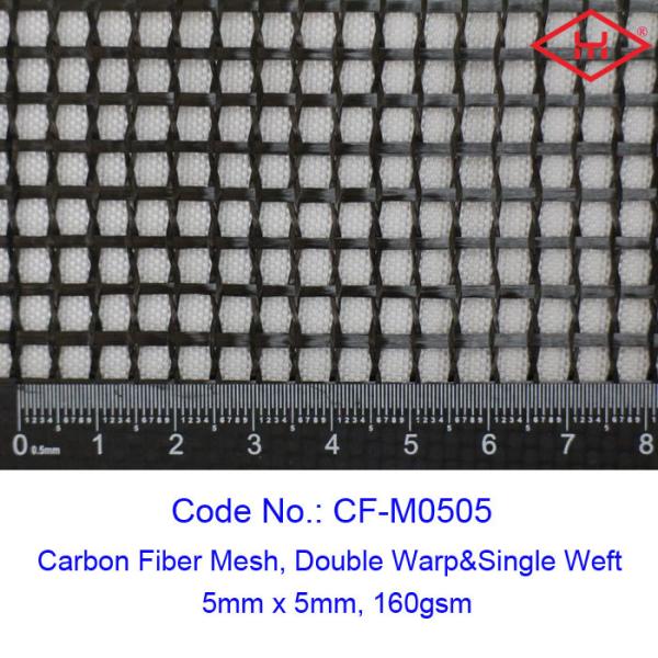 Cheap 5MM X 5MM Carbon Weave Mesh Fabric With 0.2MM Thickness for sale