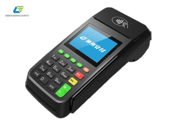Cheap Classical Mobile POS Terminal Touch Screen Wifi ISO Certificate for sale