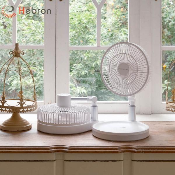 Cheap Remote Control Timing Foldable Oscillating Fan Portable USB Recargable Foldable Fan for sale