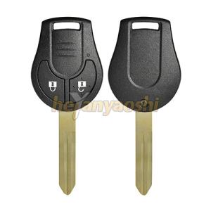 Best Nissan 2 Buttons Smart Key Shell with Emergency Key Insert wholesale
