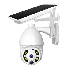 China Outdoor Night Vision Wifi Solar Powered Camera Battery Powered Wireless Security Camera on sale