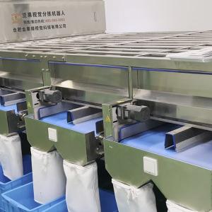 Best AI Deep Learning 20 Channels Pistachio Sorting Machine Gets 8 Grade In One Process wholesale