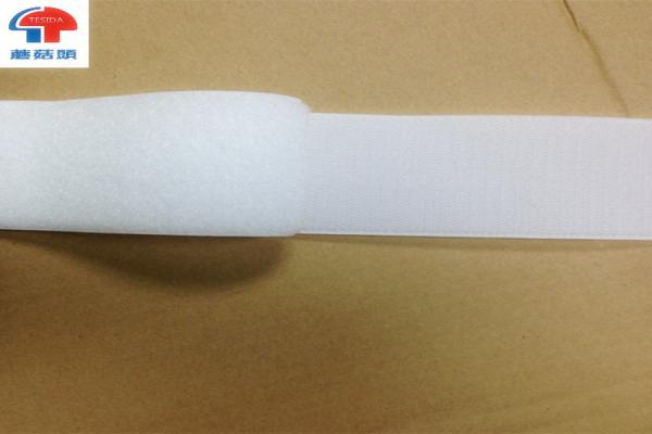Cheap Sticky Sew On Hook and Loop Tape for sale