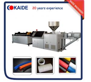 Best PE Single Wall Corrugated Pipe Production Line KAIDE factory wholesale
