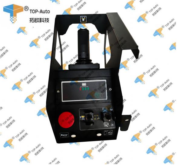 Cheap Platform Control Box Assembly 1001128685 Compatible with JLG for sale