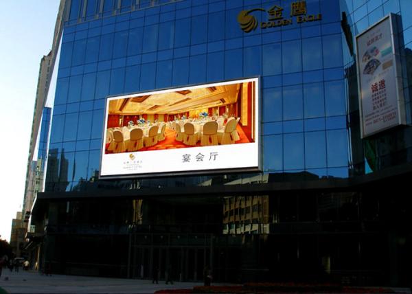 Cheap SMD P6mm Outdoor LED Billboard , Full Color LED Message Display For Advertising for sale