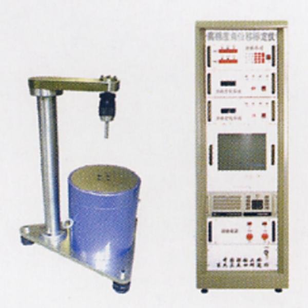 Cheap High Accuracy 1 Axis Positioner RS232 Angular Displacement Calibrator for sale