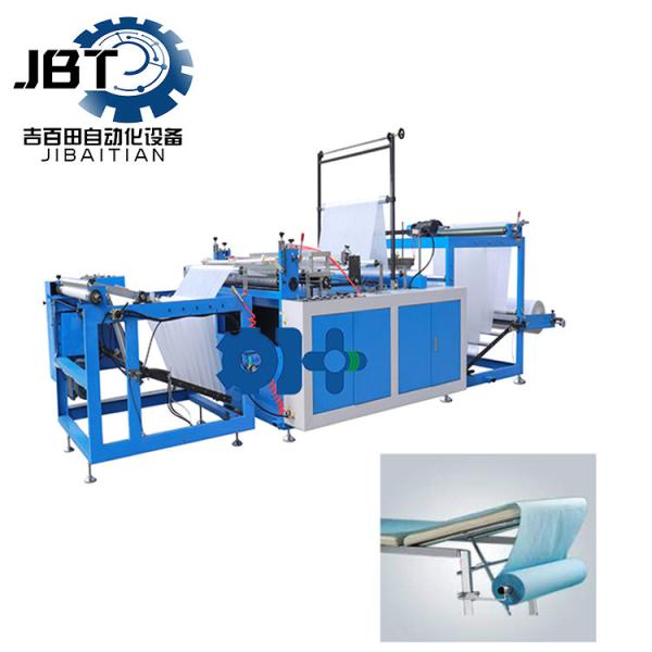 Cheap High Speed Convenient Operation Bed Sheet Machine 220V Power Supply for sale