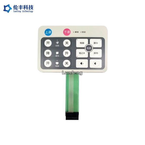 Cheap Customized Design LED Membrane Switch , Embossed Keys LED Membrane Keypad for sale