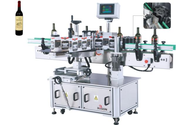 Cheap Wine Bottle Label Applicator Machine High-Power Servo Motor , Beer Bottle Labeler for sale