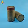 Biodegradable SGS Paperboard Tube Packaging For Food for sale
